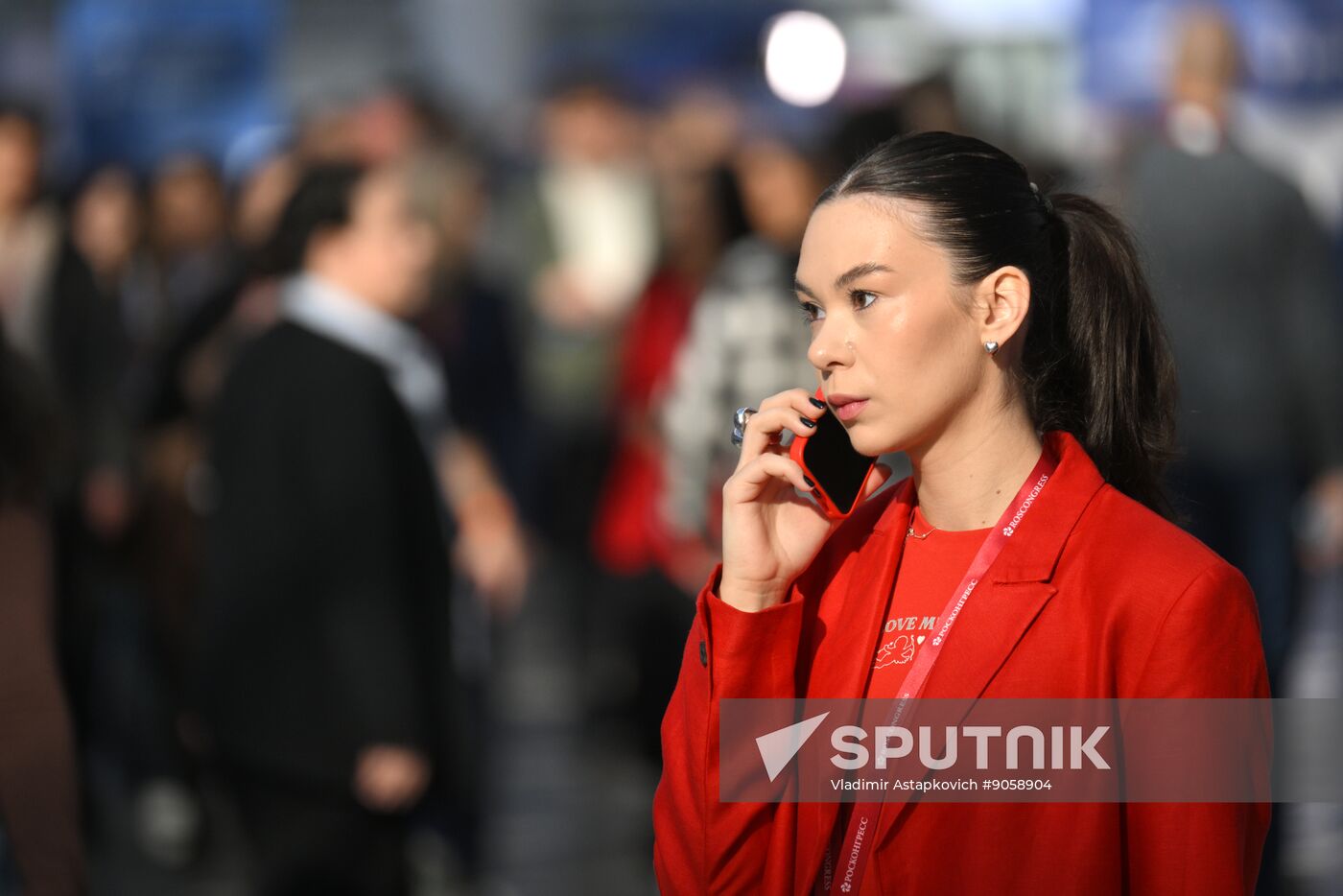 2025 Young Scientists Congress