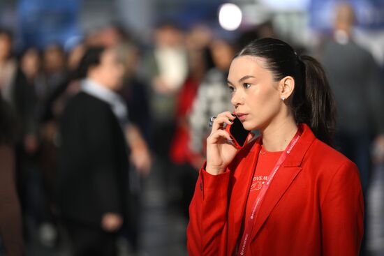 2025 Young Scientists Congress