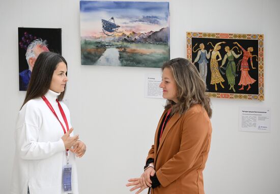 2025 Young Scientists Congress