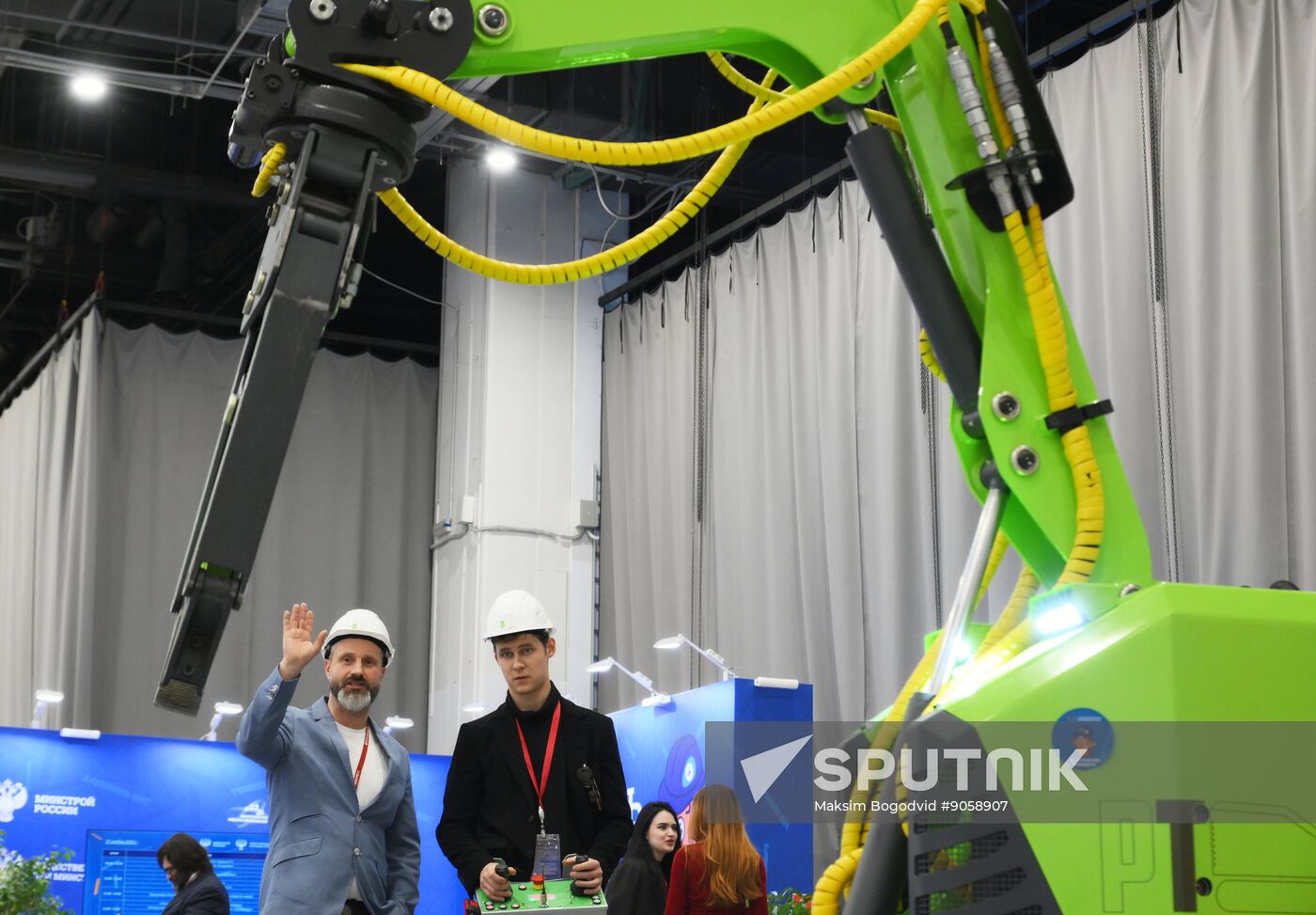 2025 Young Scientists Congress