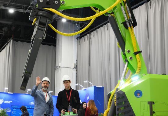 2025 Young Scientists Congress