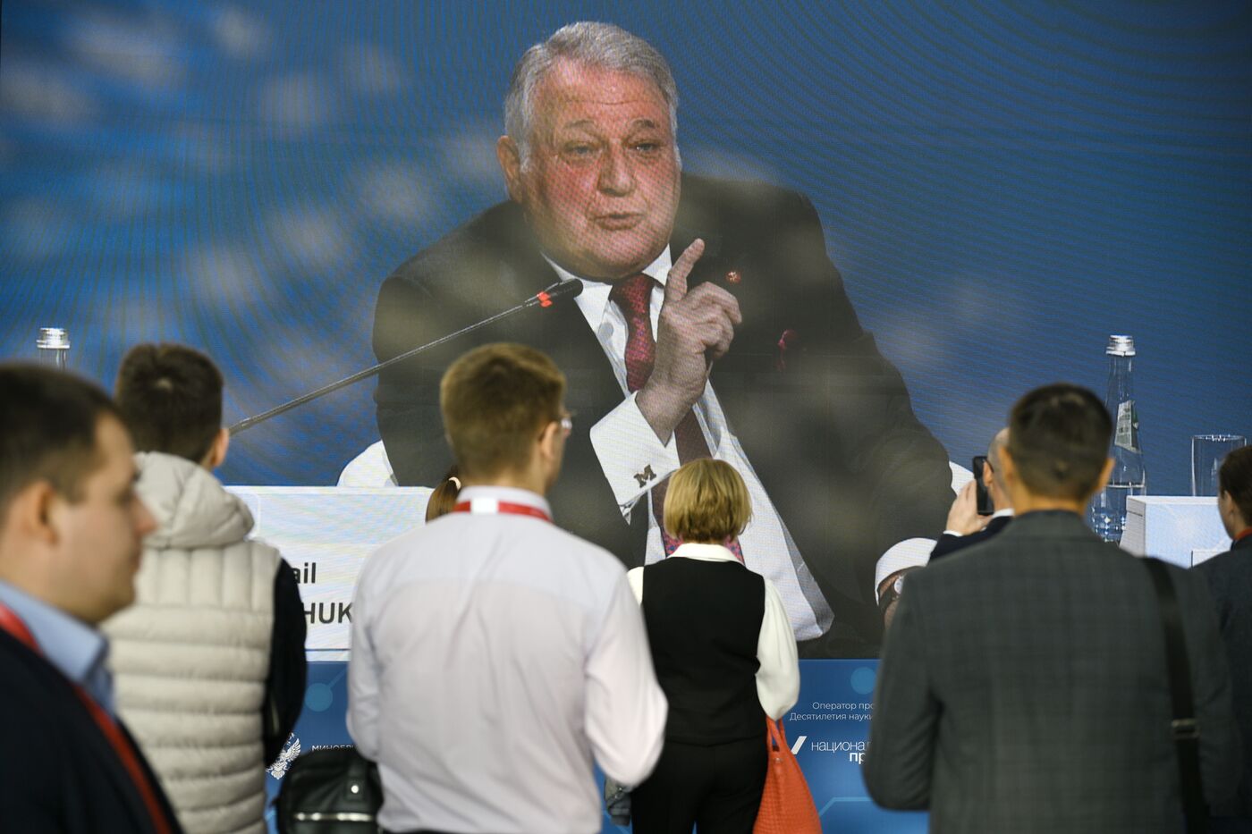 2025 Young Scientists Congress
