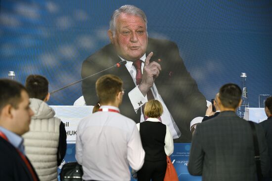 2025 Young Scientists Congress