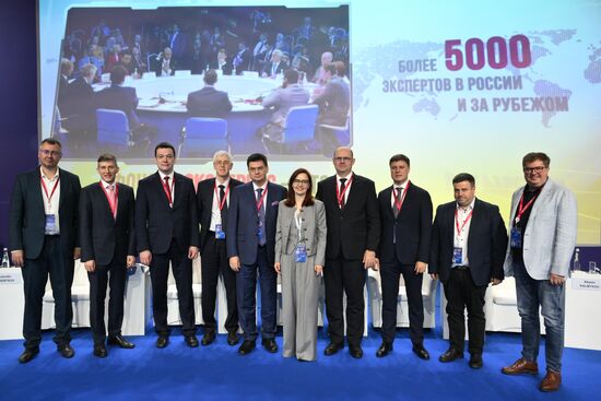 2025 Young Scientists Congress