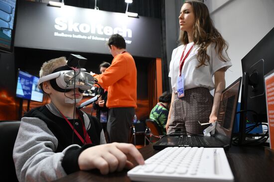 2025 Young Scientists Congress