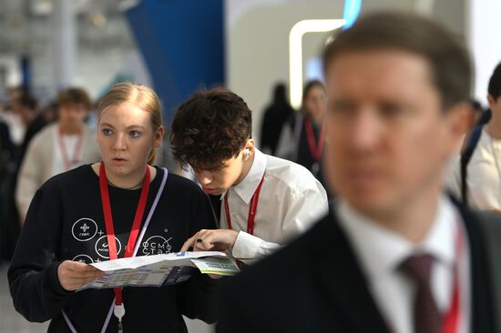 2025 Young Scientists Congress