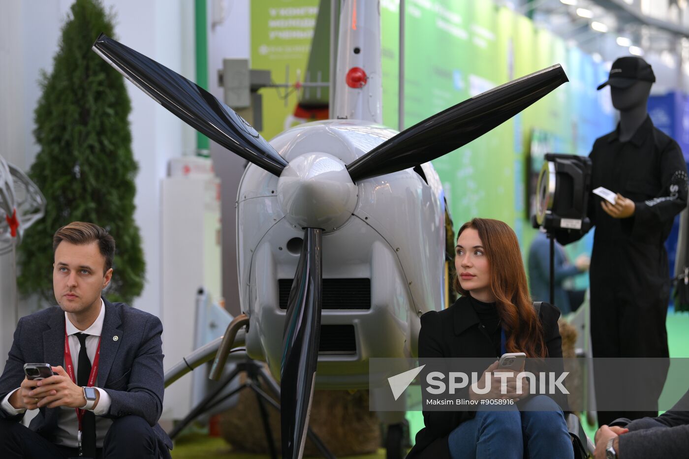 2025 Young Scientists Congress