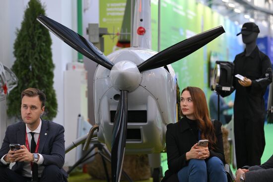 2025 Young Scientists Congress