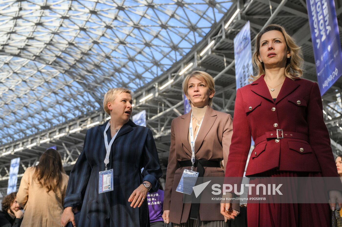 2025 Young Scientists Congress