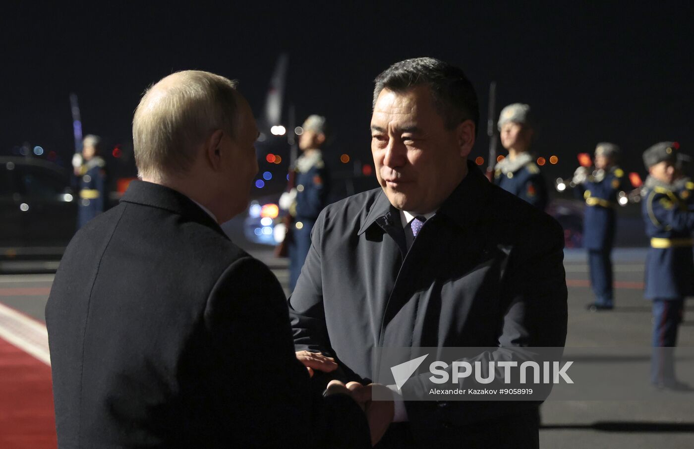 Kyrgyzstan CSTO Summit