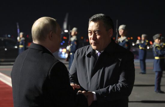 Kyrgyzstan CSTO Summit