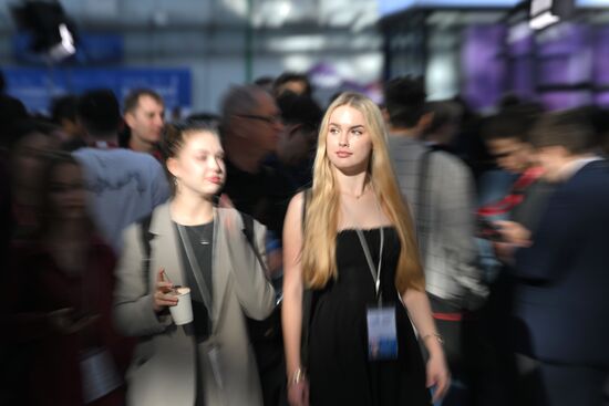 2025 Young Scientists Congress