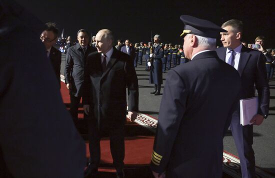 Kyrgyzstan CSTO Summit