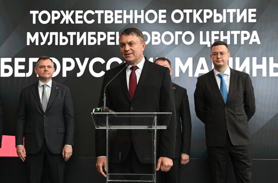 Russia Belarus MAZ Centre