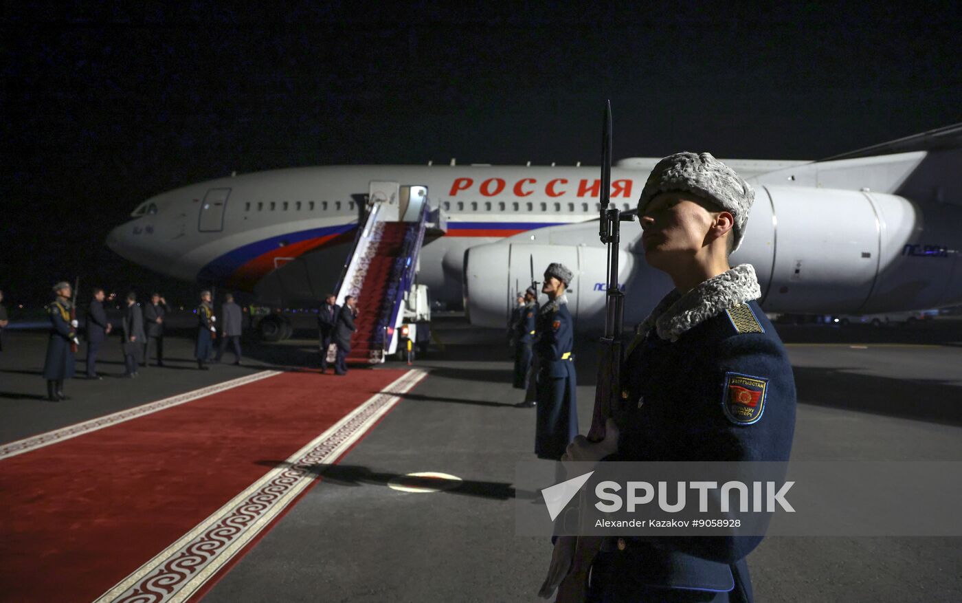 Kyrgyzstan CSTO Summit