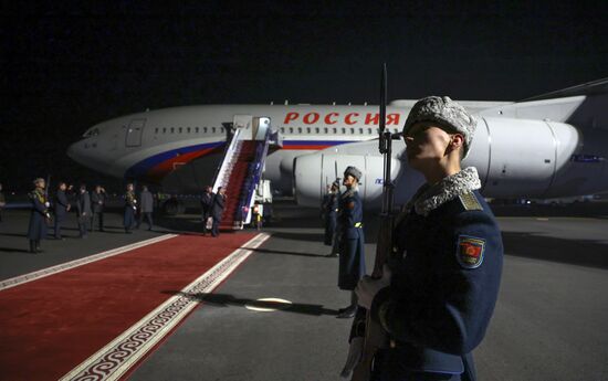 Kyrgyzstan CSTO Summit