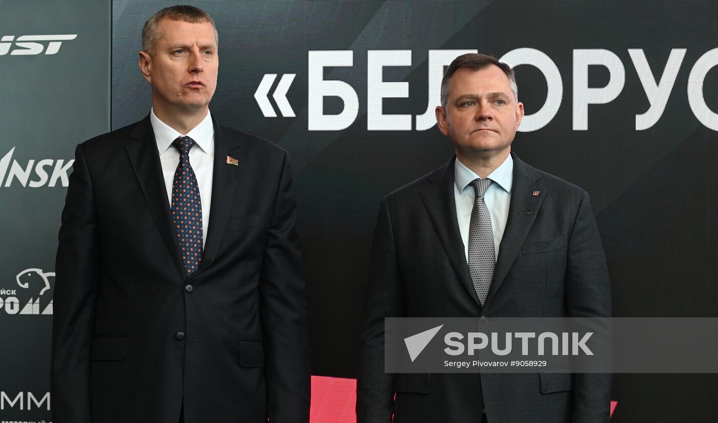 Russia Belarus MAZ Centre