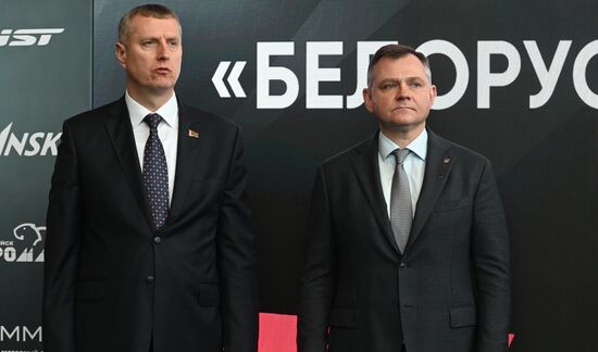 Russia Belarus MAZ Centre