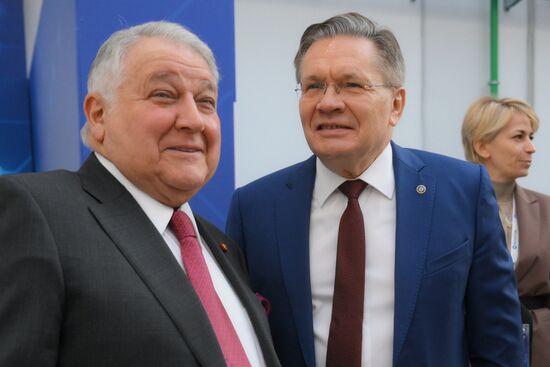 2025 Young Scientists Congress