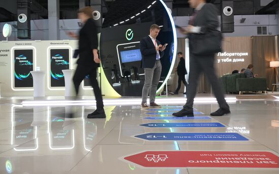 2025 Young Scientists Congress