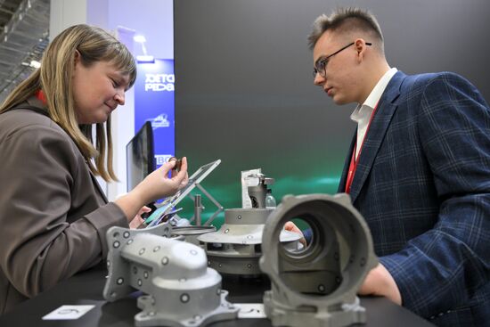 2025 Young Scientists Congress