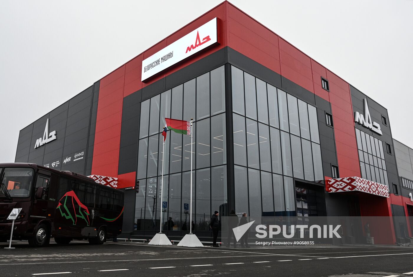 Russia Belarus MAZ Centre