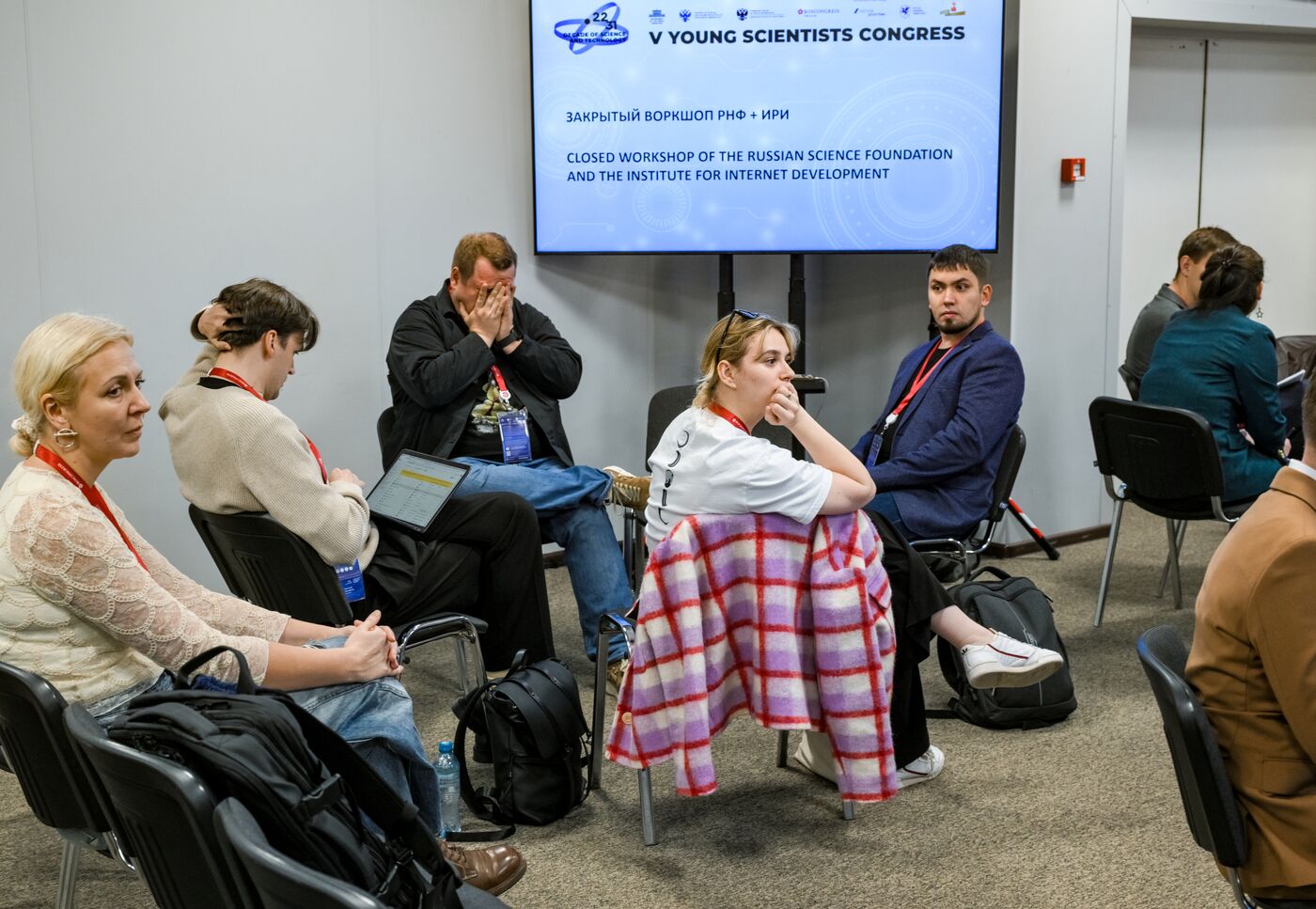 2025 Young Scientists Congress. Closed Workshop of the Russian Science Foundation and the Institute for Internet Development