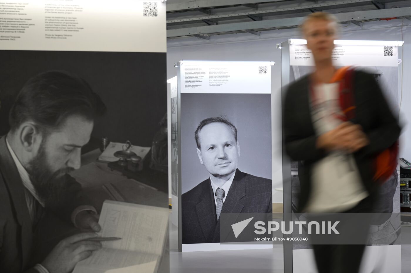 2025 Young Scientists Congress