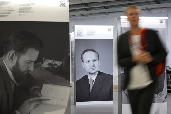 2025 Young Scientists Congress