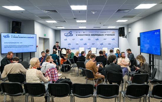 2025 Young Scientists Congress. Closed Workshop of the Russian Science Foundation and the Institute for Internet Development