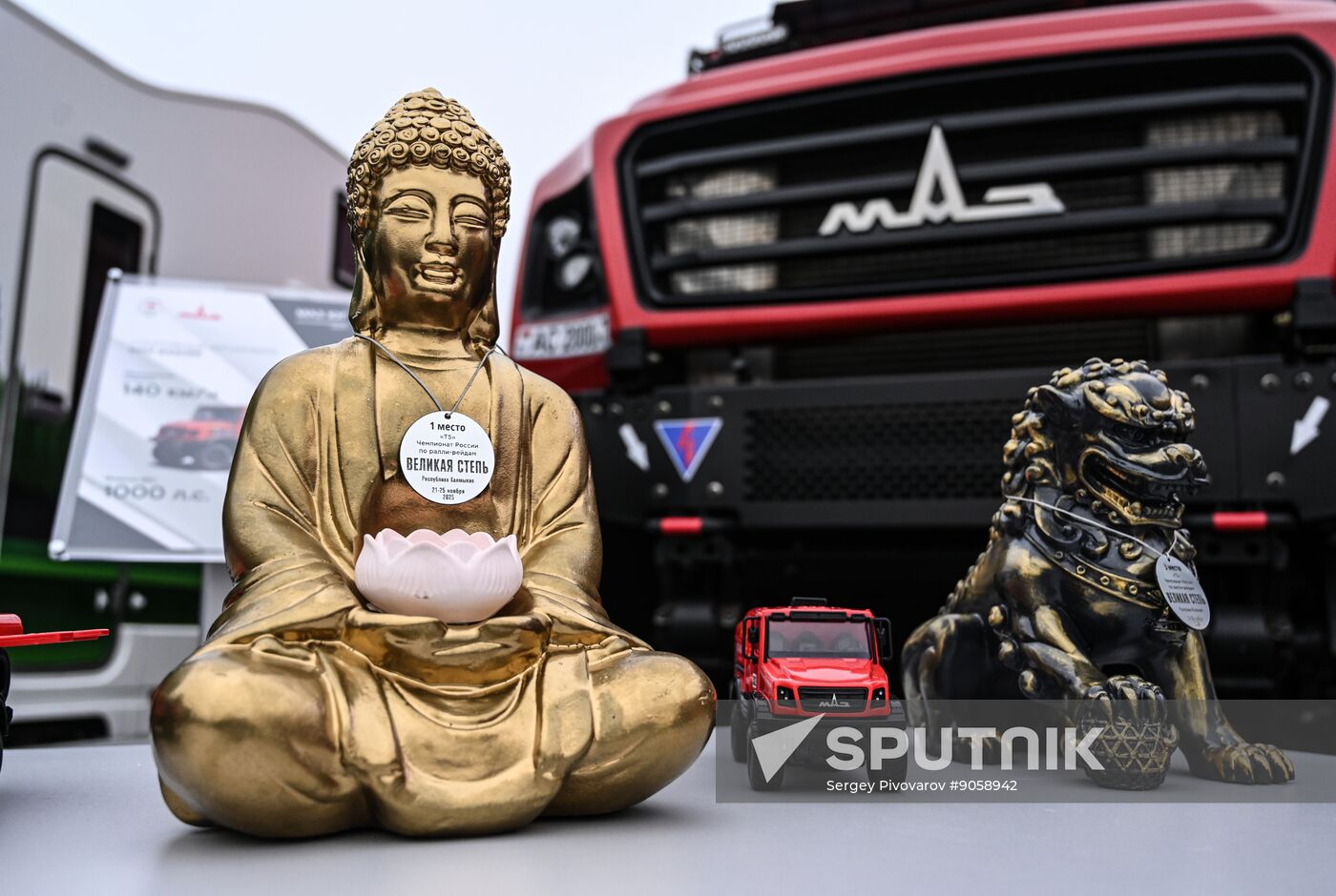 Russia Belarus MAZ Centre