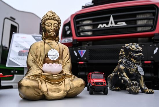 Russia Belarus MAZ Centre