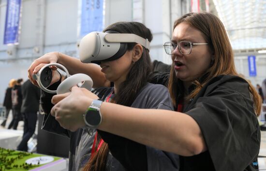 2025 Young Scientists Congress