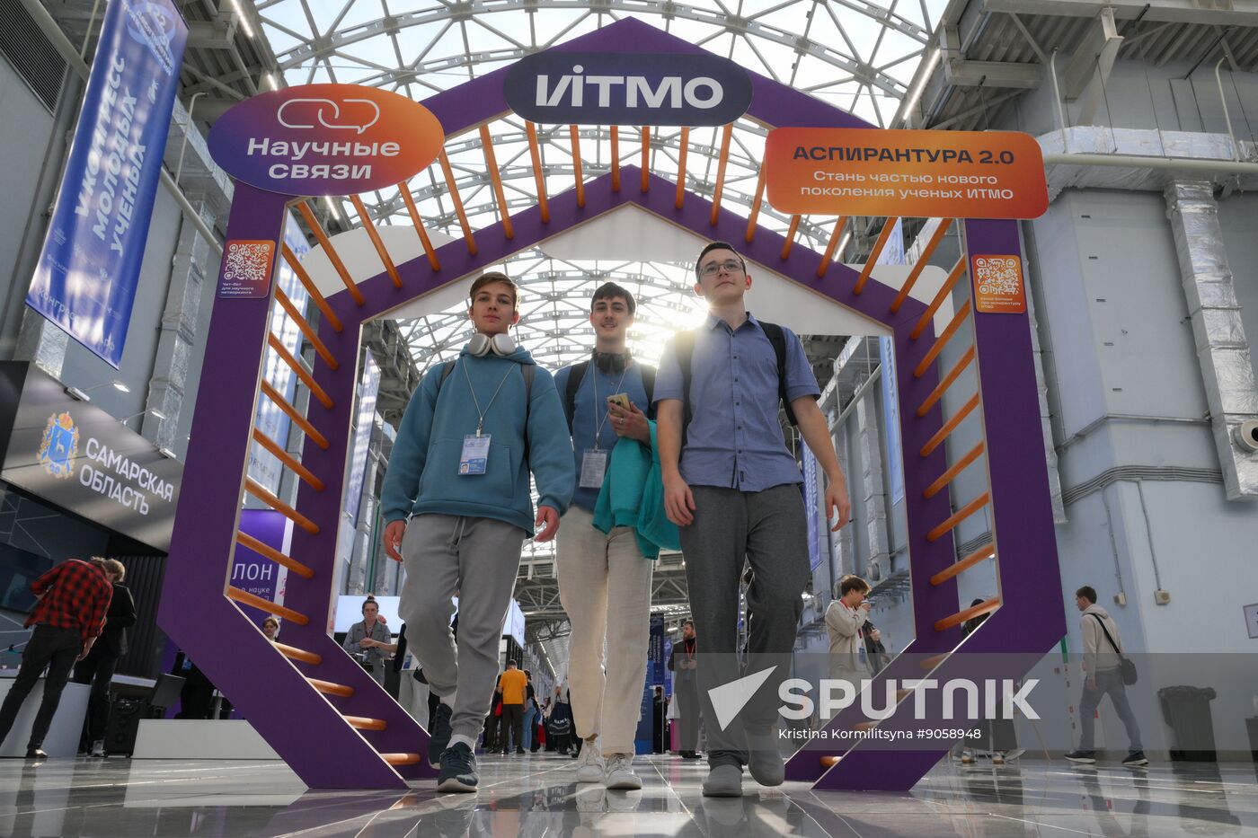 2025 Young Scientists Congress