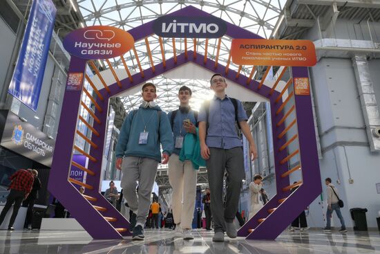 2025 Young Scientists Congress