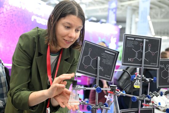 2025 Young Scientists Congress