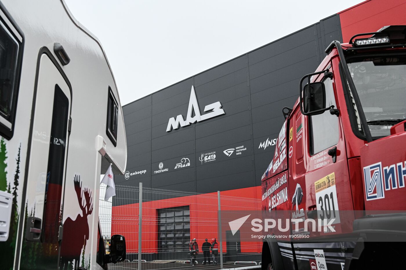 Russia Belarus MAZ Centre