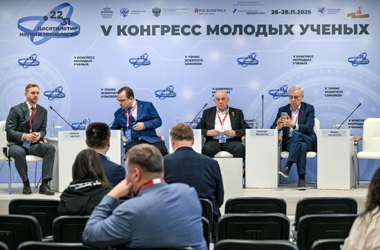 2025 Young Scientists Congress. SCPS SRF's Capabilities for the Real Sector