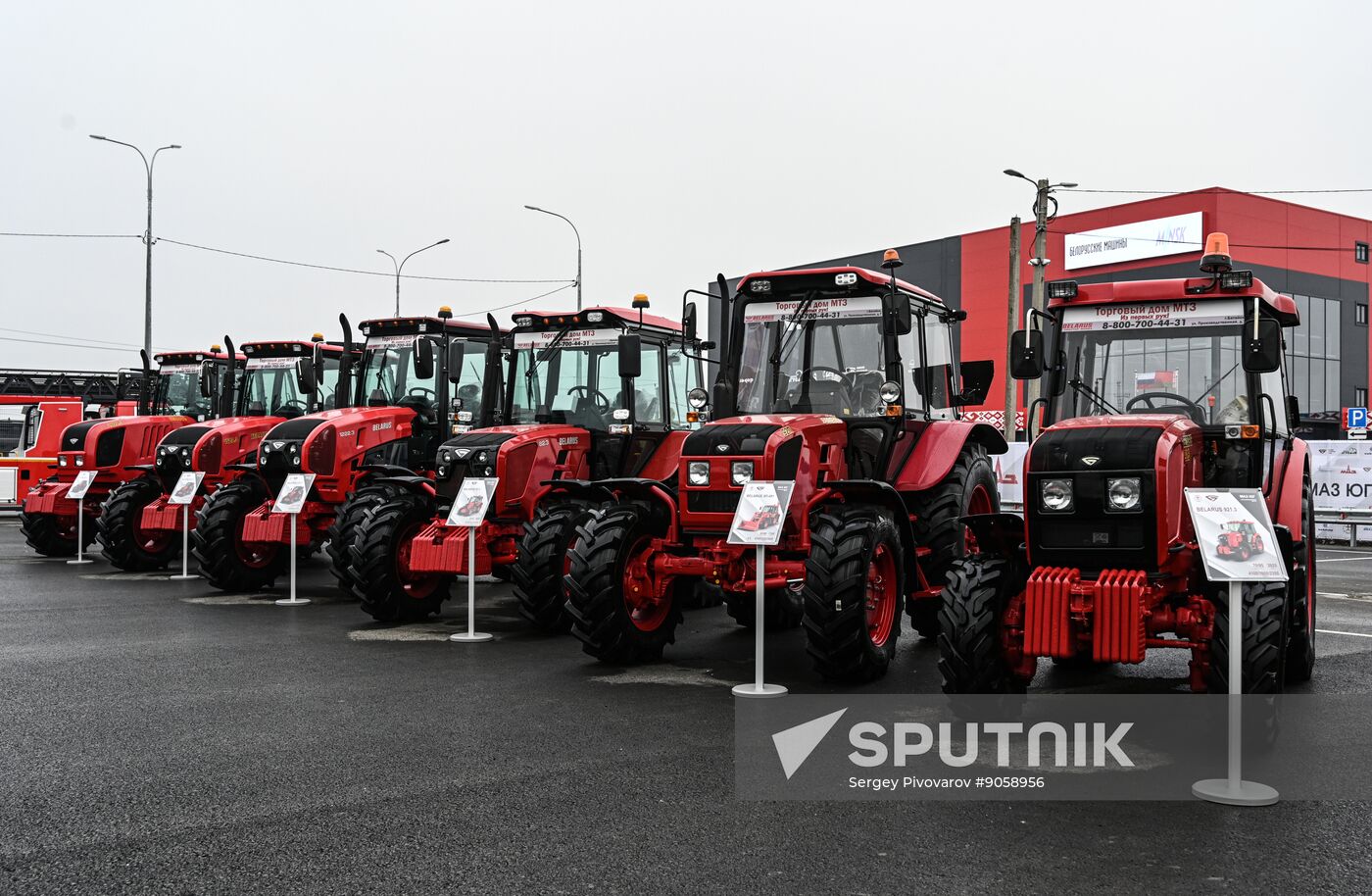 Russia Belarus MAZ Centre