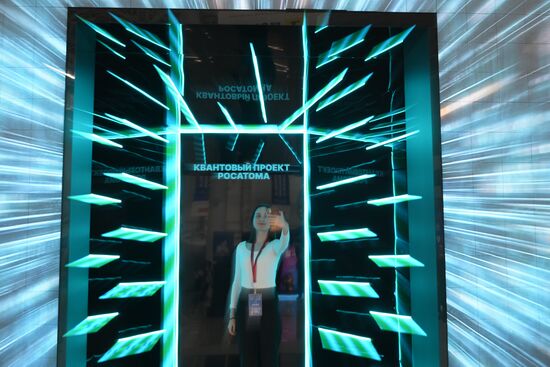 2025 Young Scientists Congress