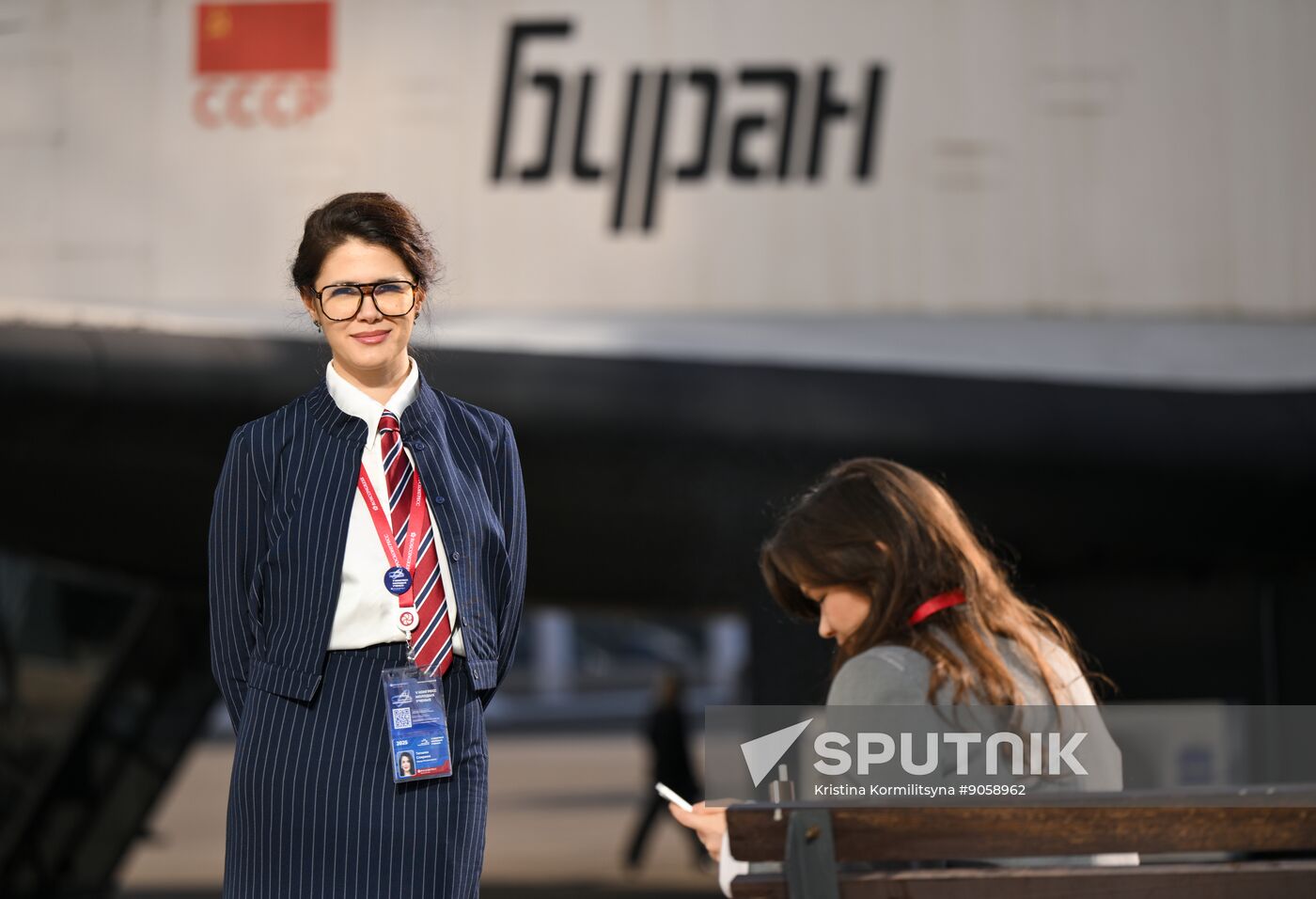 2025 Young Scientists Congress