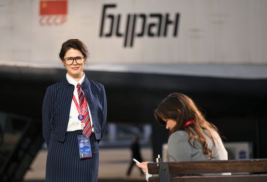 2025 Young Scientists Congress