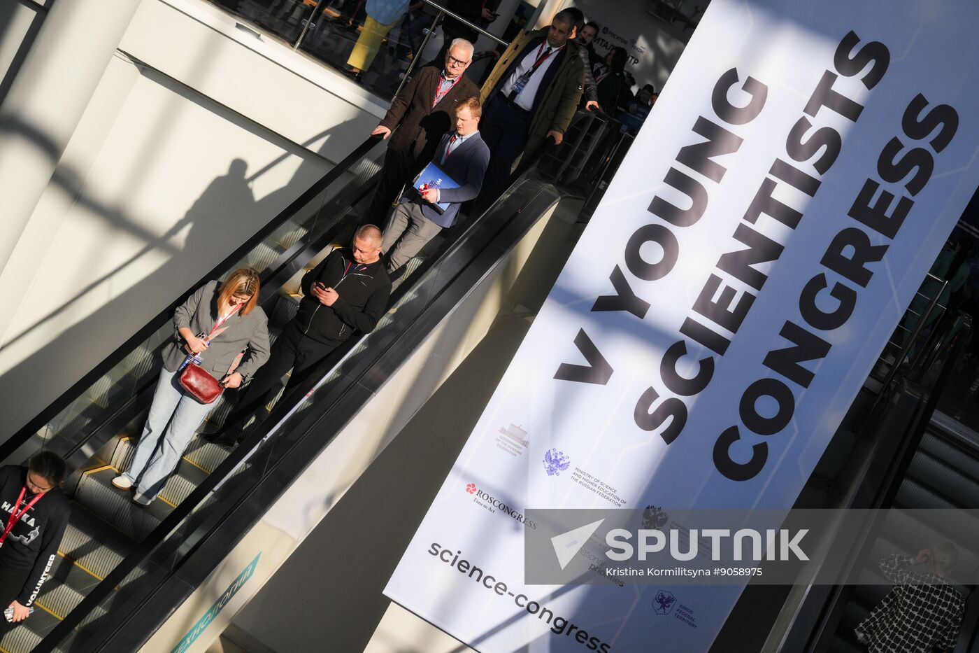 2025 Young Scientists Congress