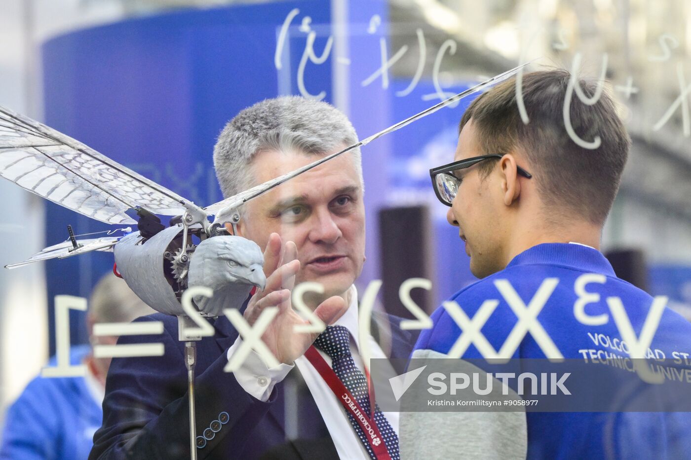 2025 Young Scientists Congress