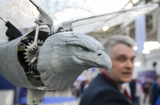 2025 Young Scientists Congress