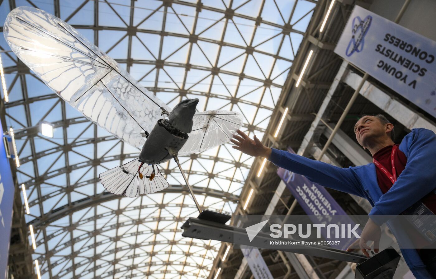 2025 Young Scientists Congress