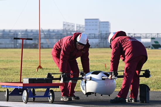 Russia UAV Production