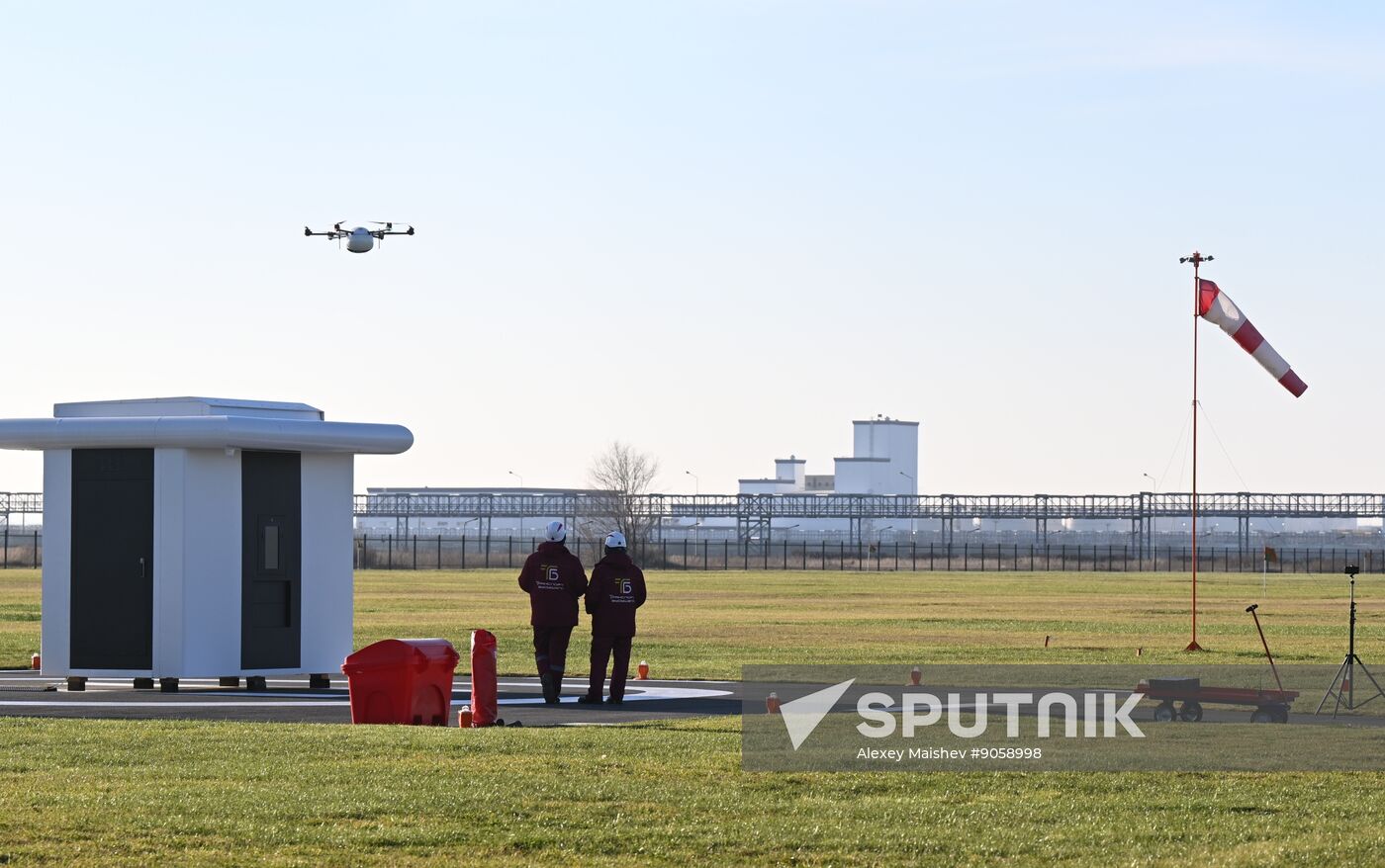 Russia UAV Production