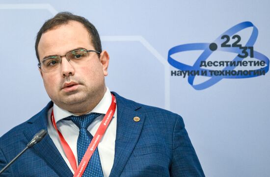 2025 Young Scientists Congress. SCPS SRF's Capabilities for the Real Sector