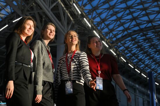 2025 Young Scientists Congress